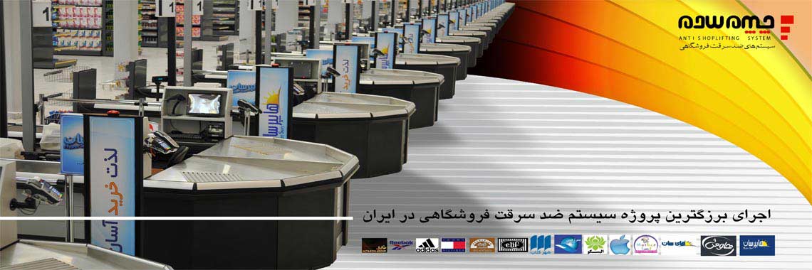 اسلاید2